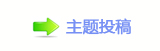 �墀Ⅺ罧 䵑㦍୎綏